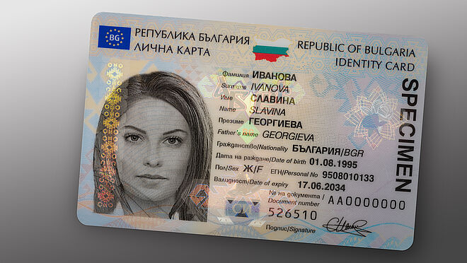New Bulgarian national ID card with embedded KINEGRAM PCI Full Data Protection (FDP) Image of the new Bulgarian national ID card with embedded KINEGRAM PCI Full Data Protection (FDP)