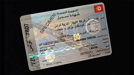 Tunisia Car Registration Card protected wth a KINEGRAM Tunisia Car Registration Card protected wth a KINEGRAM