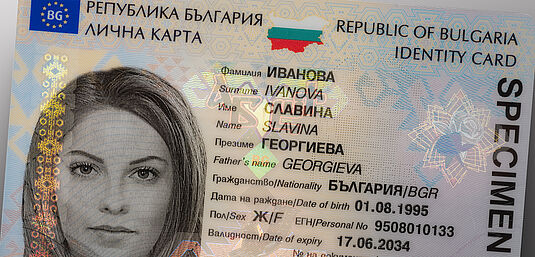 Anti-Counterfeiting Technologies for Government IDs