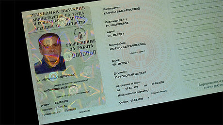 Bulgaria Working Permit protected wth a KINEGRAM Bulgaria Working Permit protected wth a KINEGRAM