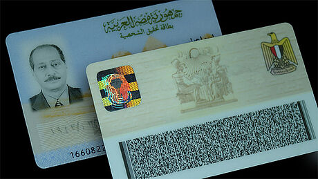 Egypt ID Card protected wth a KINEGRAM Egypt ID Card protected wth a KINEGRAM