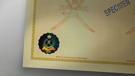 Oman Birth Certificate protected wth a KINEGRAM Oman Birth Certificate protected wth a KINEGRAM