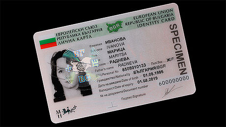 Bulgaria ID Card protected wth a KINEGRAM Bulgaria ID Card protected wth a KINEGRAM
