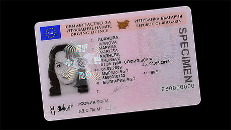 Bulgaria Driver's License protected wth a KINEGRAM Bulgaria Driver's License protected wth a KINEGRAM