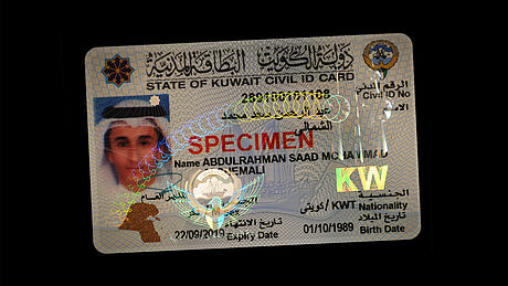 Kuwait ID Card protected with a KINEGRAM Kuwait ID Card protected with a KINEGRAM